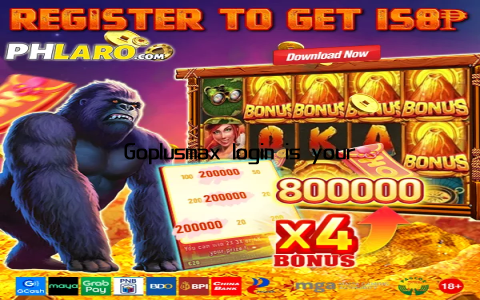 Goplusmax login is your key to unlocking a world of convenience and innovation