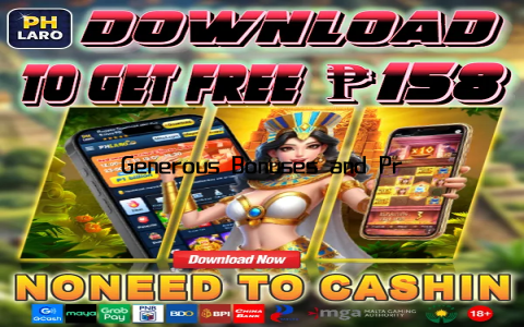 Generous Bonuses and Promotionsgoplusmax Casino knows how to keep its players engaged and rewarded